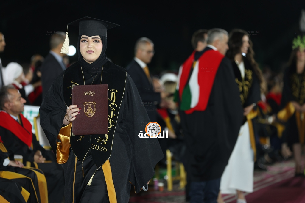 Madar Al-Saa Images 0.979802538199189