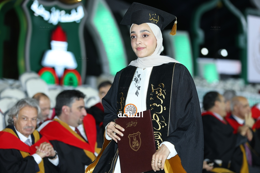 Madar Al-Saa Images 0.9460341225948592