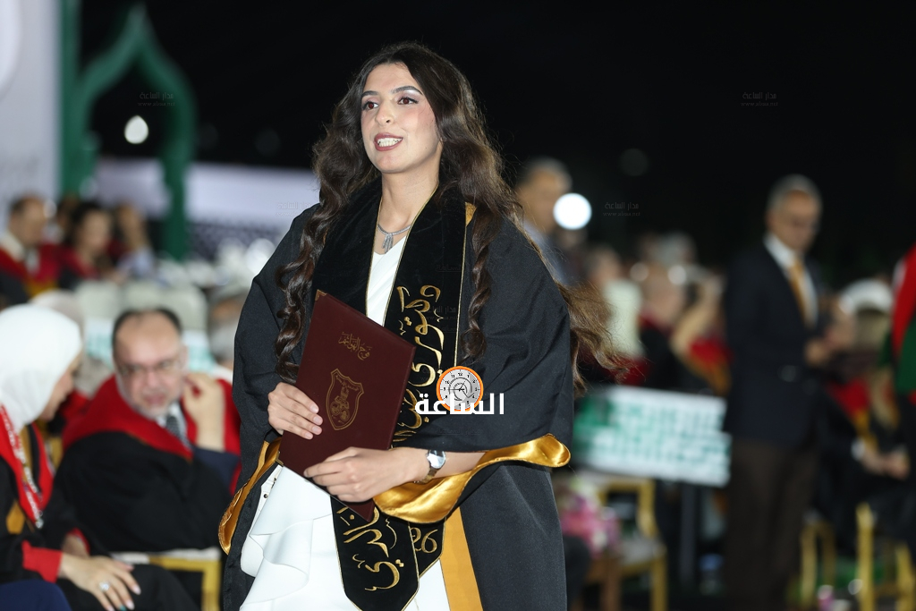 Madar Al-Saa Images 0.025974853162698652