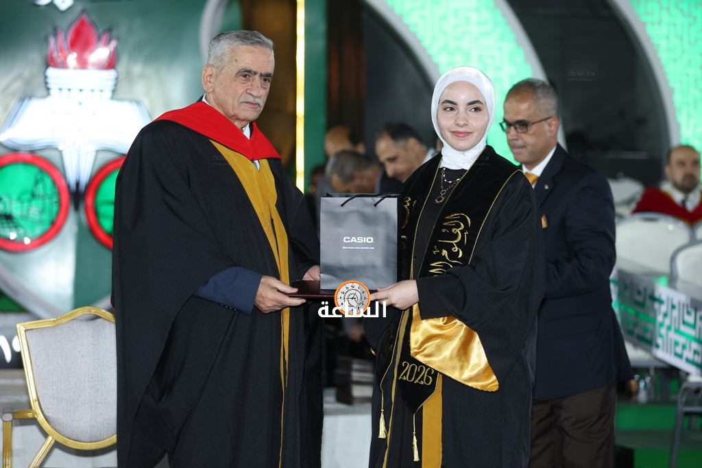Madar Al-Saa Images 0.511652151145413