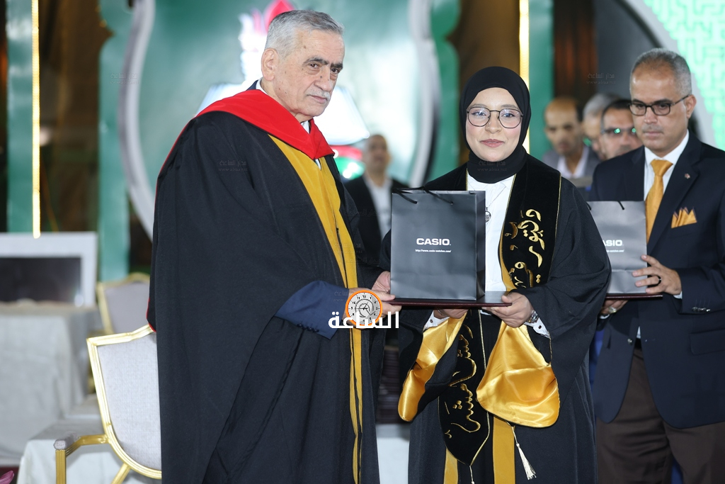 Madar Al-Saa Images 0.1519917845988754