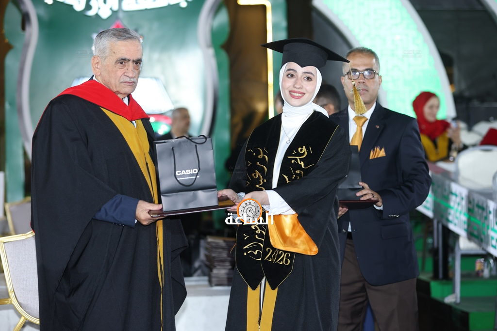 Madar Al-Saa Images 0.4392905413088788