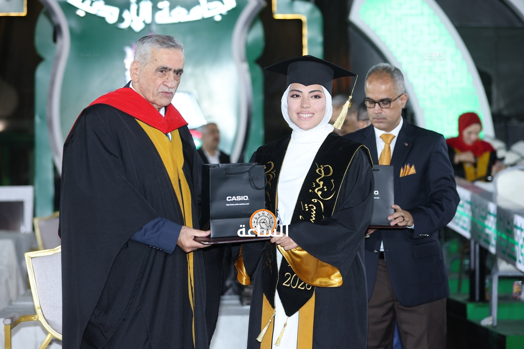 Madar Al-Saa Images 0.4701521570455516