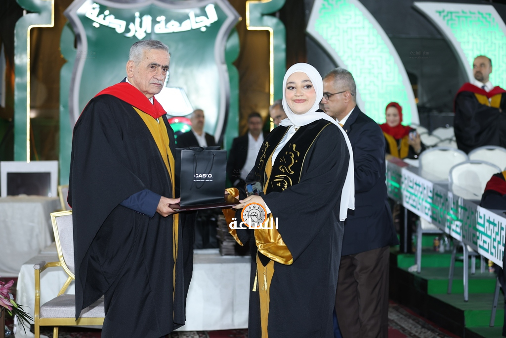 Madar Al-Saa Images 0.31696840186709185