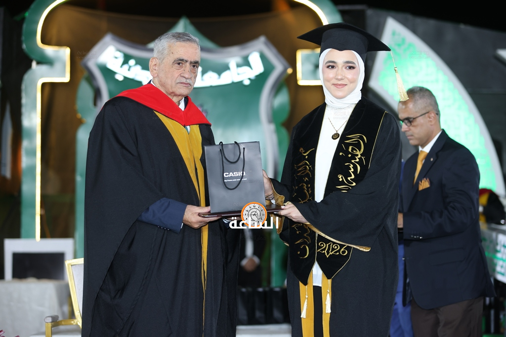 Madar Al-Saa Images 0.9009849849646907
