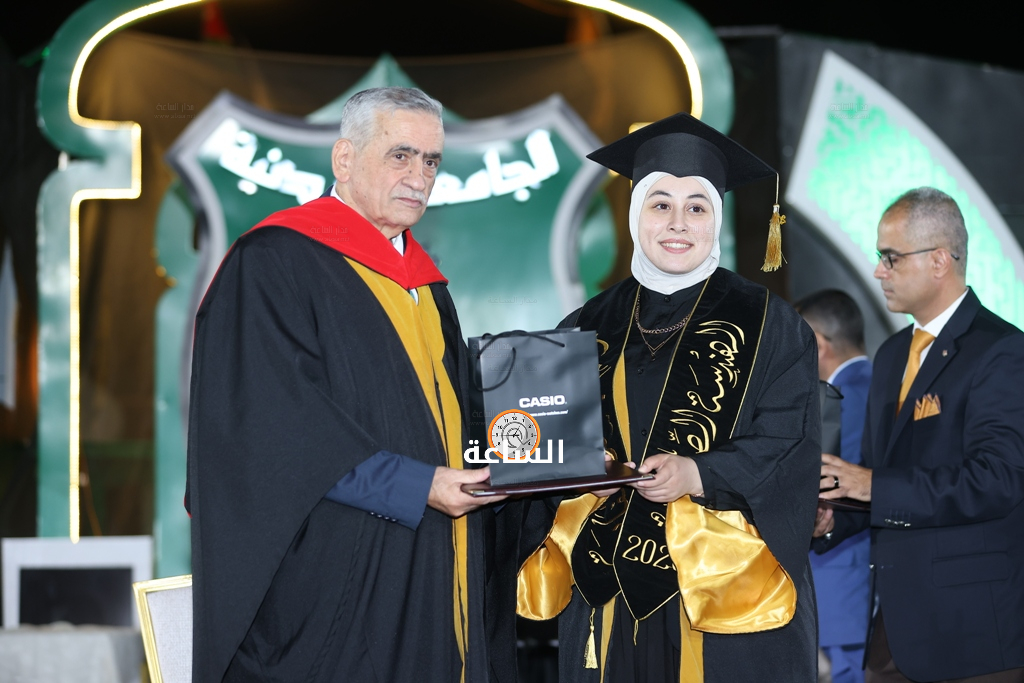 Madar Al-Saa Images 0.2676812547340913