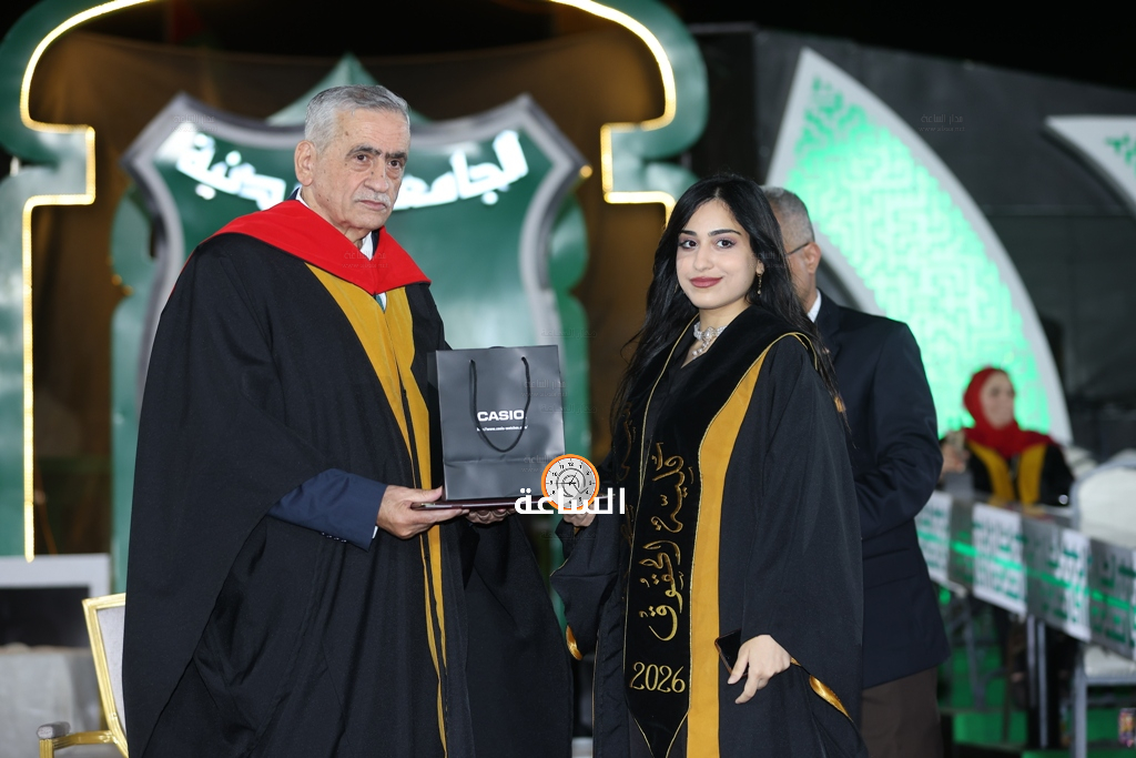 Madar Al-Saa Images 0.5419355207985627