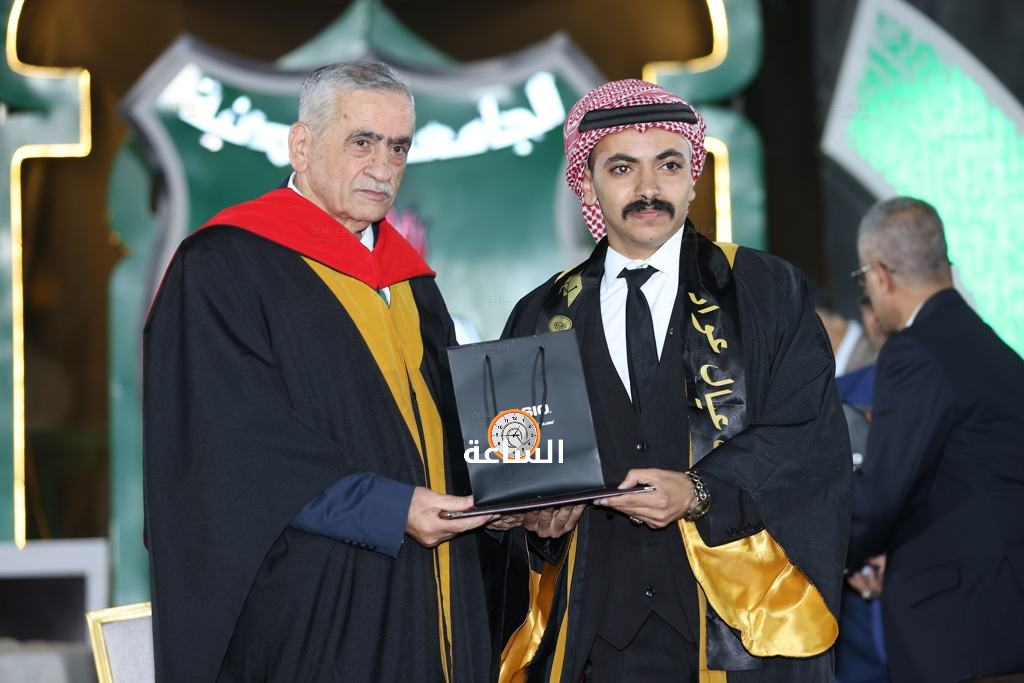Madar Al-Saa Images 0.7108012180494246