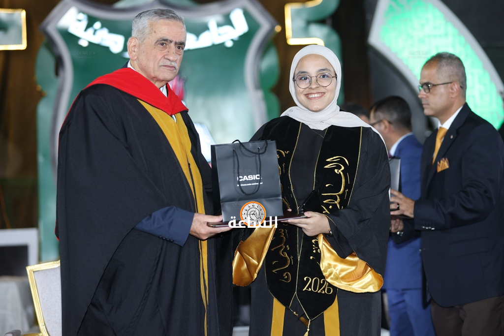 Madar Al-Saa Images 0.18557058861589049