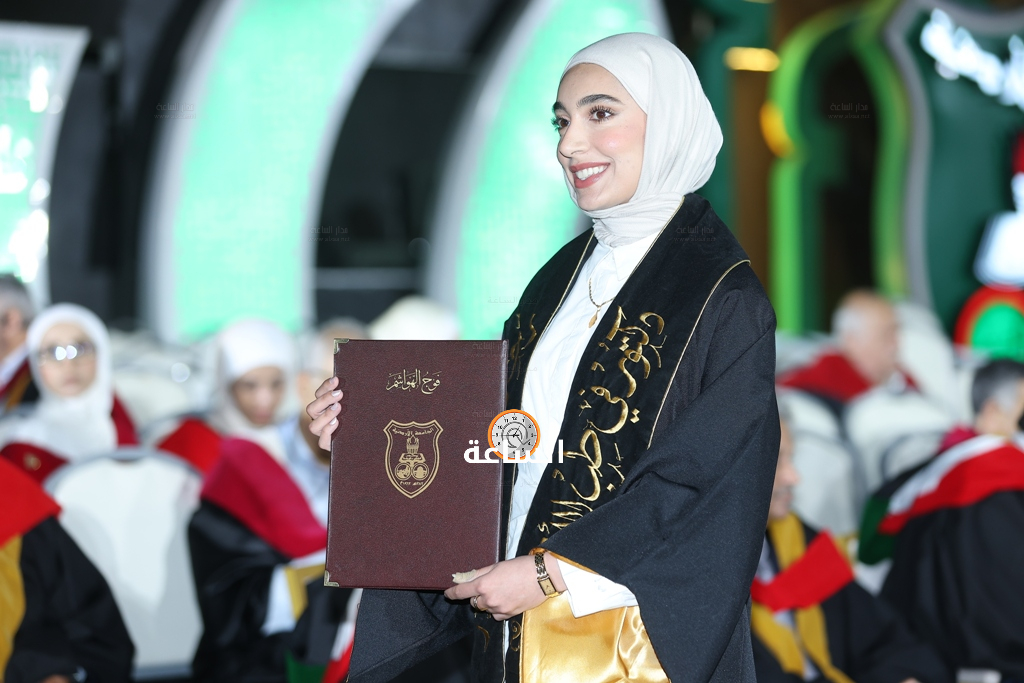 Madar Al-Saa Images 0.8478204854829867