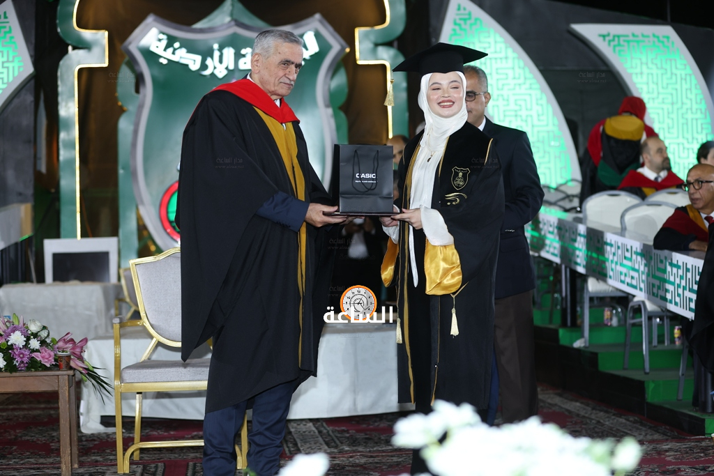 Madar Al-Saa Images 0.009235519405125014