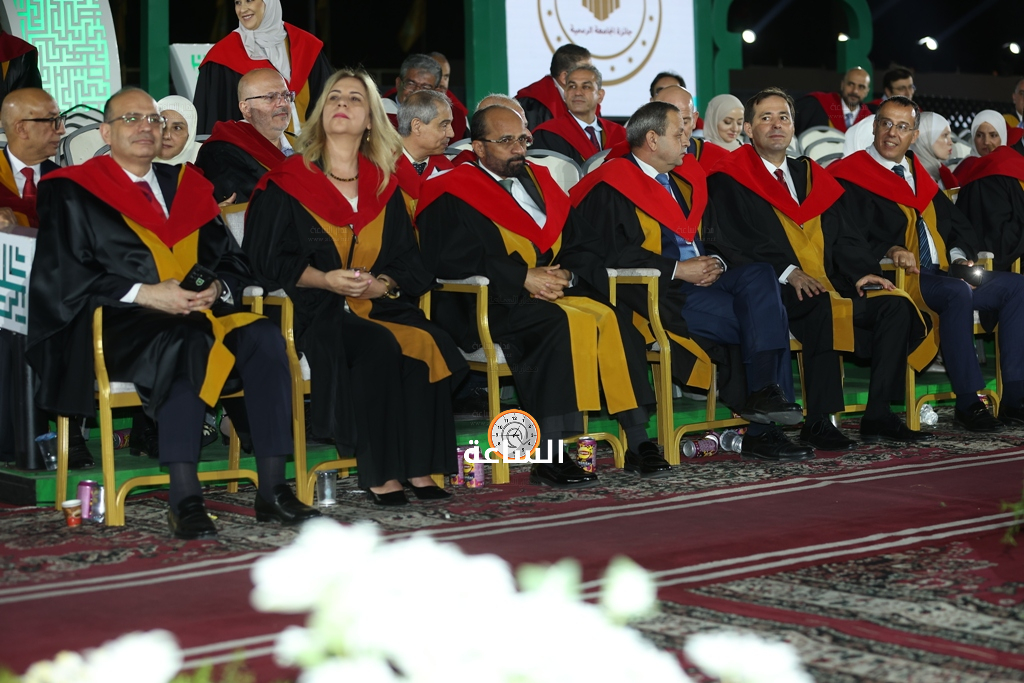 Madar Al-Saa Images 0.9406307400272366