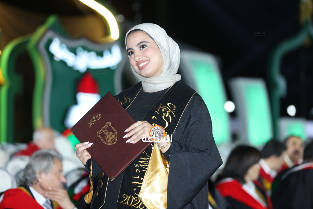 Madar Al-Saa Images 0.8596234814542668