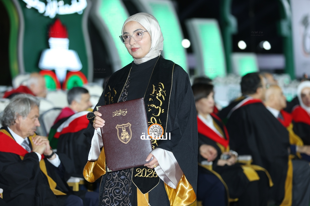 Madar Al-Saa Images 0.9914769959731861