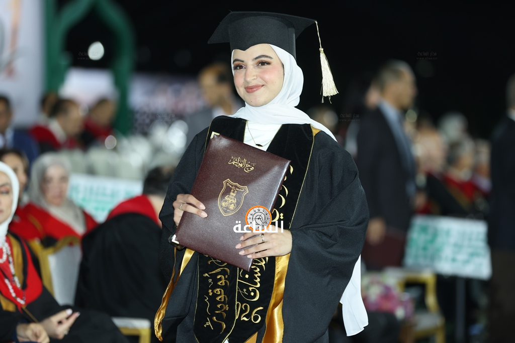 Madar Al-Saa Images 0.7562613513832578