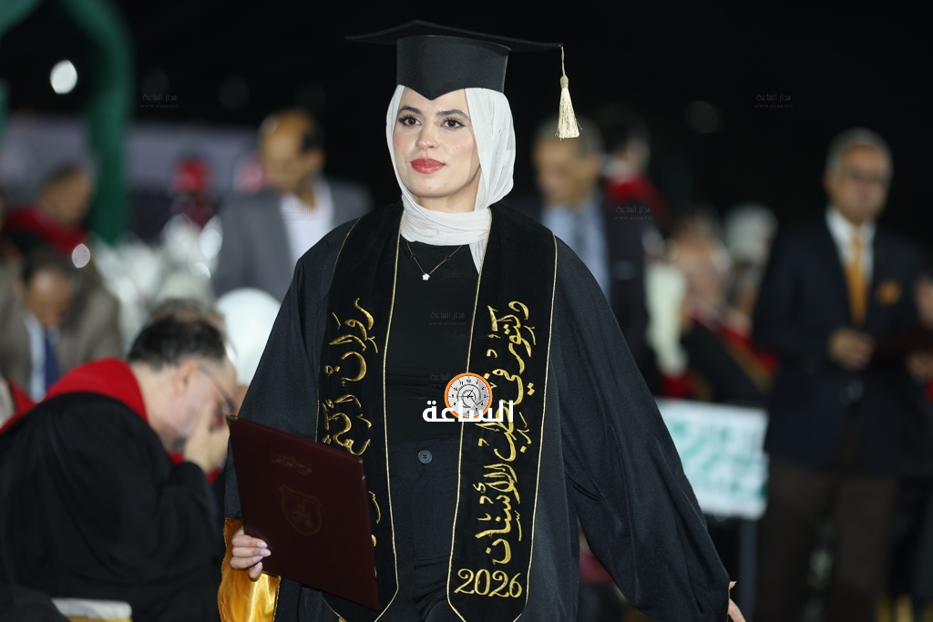 Madar Al-Saa Images 0.6662820815795749