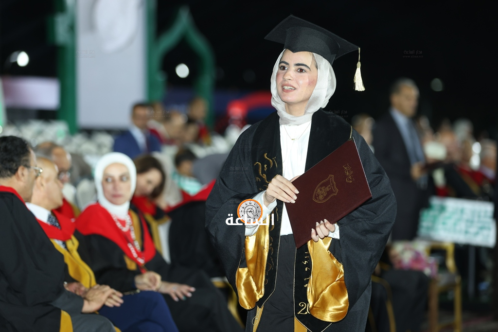 Madar Al-Saa Images 0.12967546875708136