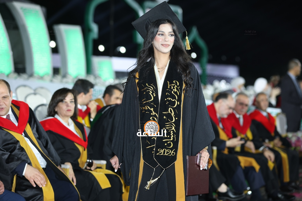 Madar Al-Saa Images 0.29441957135710006