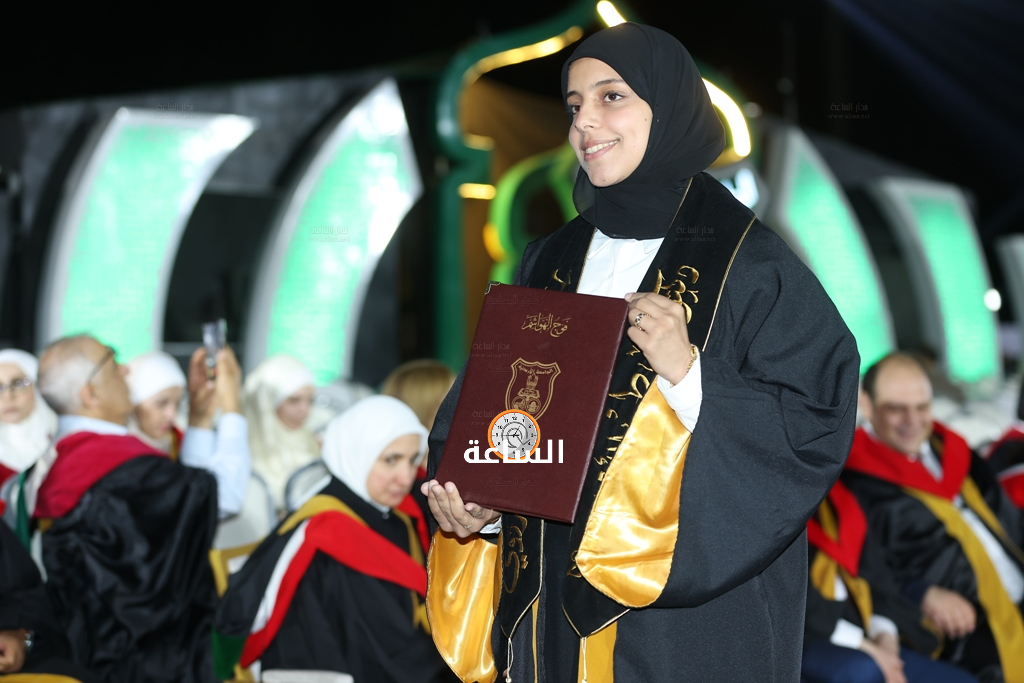 Madar Al-Saa Images 0.25289174583309015