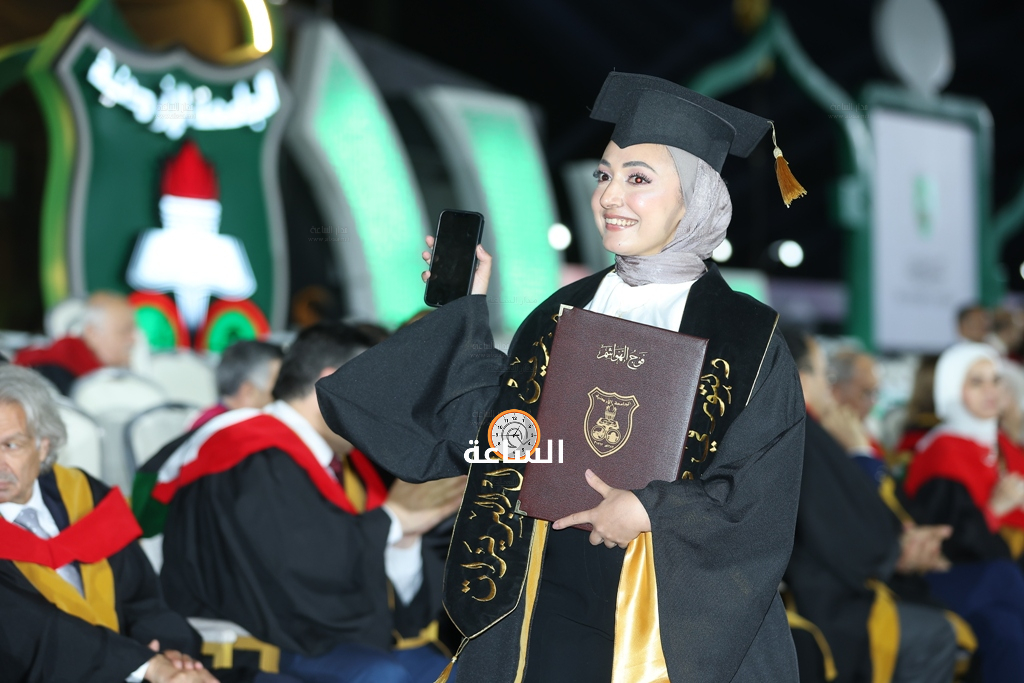 Madar Al-Saa Images 0.9882662565704262