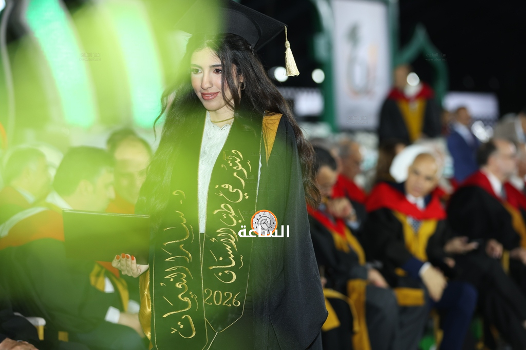 Madar Al-Saa Images 0.36308268715998415