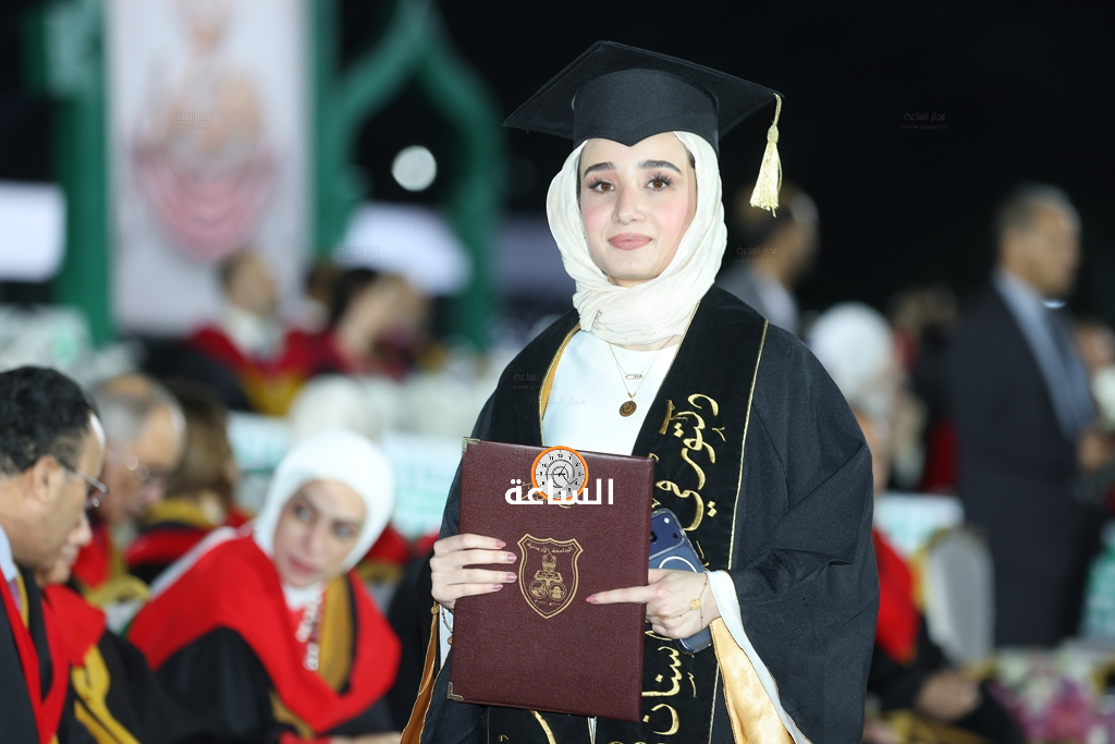 Madar Al-Saa Images 0.5581017001613021