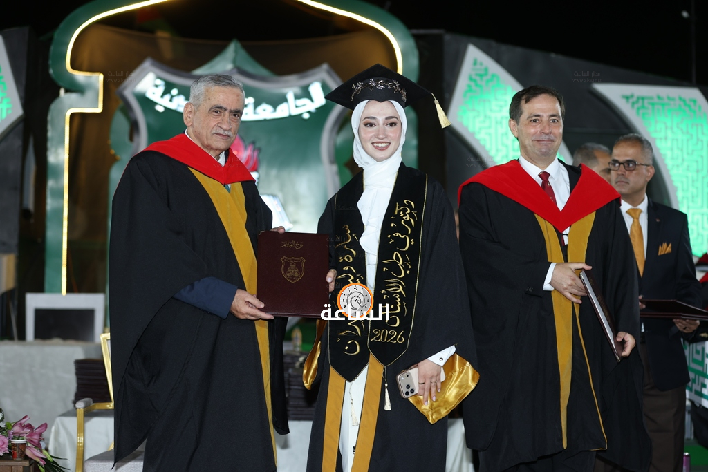 Madar Al-Saa Images 0.44309185866230594