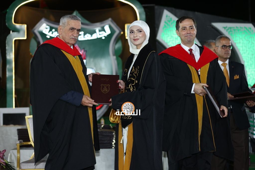Madar Al-Saa Images 0.5236501600557596