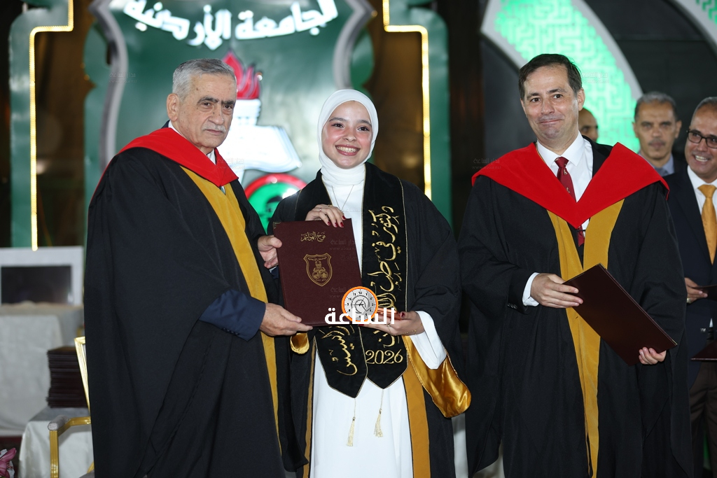 Madar Al-Saa Images 0.42551856255635157