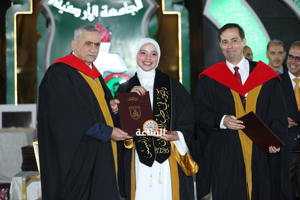 Madar Al-Saa Images 0.06721015733123603