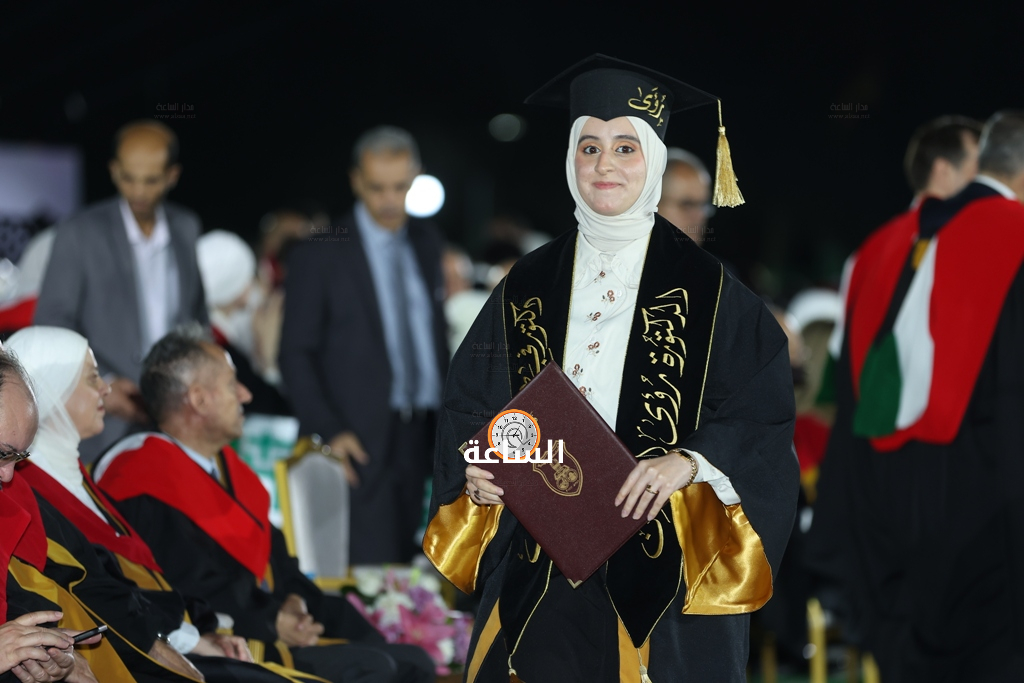 Madar Al-Saa Images 0.4073721787994512