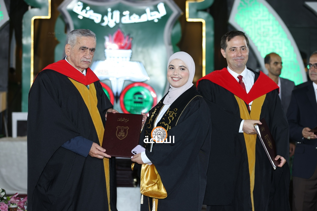 Madar Al-Saa Images 0.7826857375213757