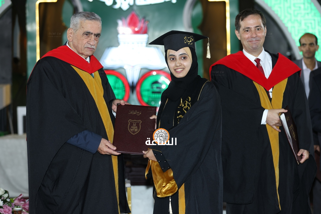 Madar Al-Saa Images 0.014738093667832852