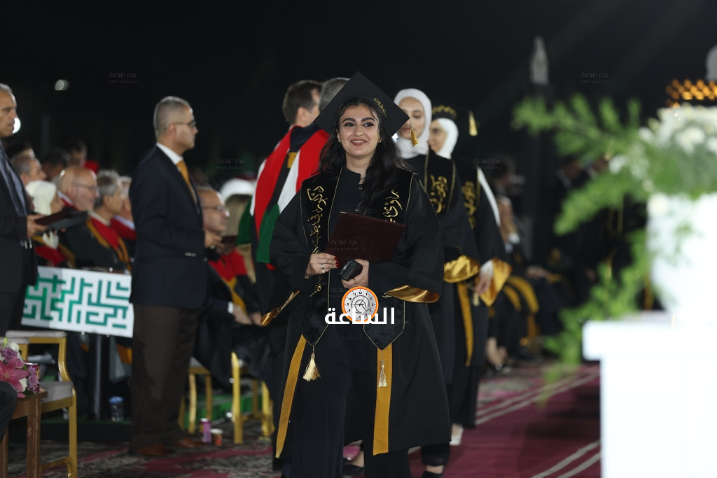 Madar Al-Saa Images 0.06228682889335535