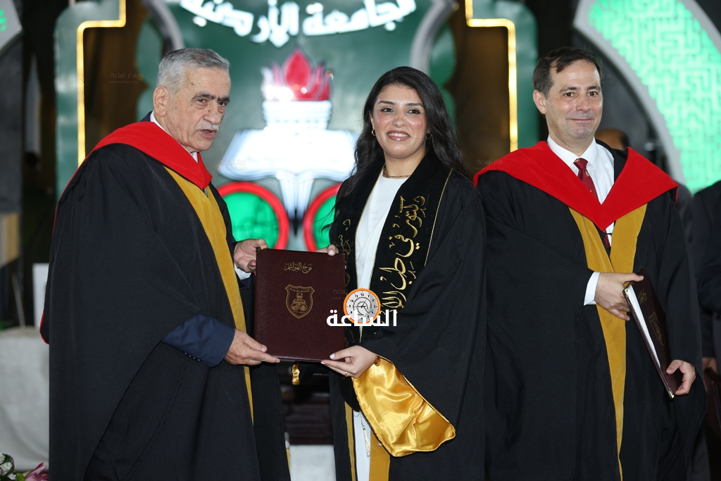 Madar Al-Saa Images 0.5936632170006185