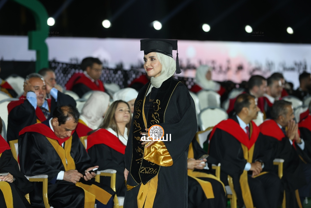 Madar Al-Saa Images 0.7554933680221914