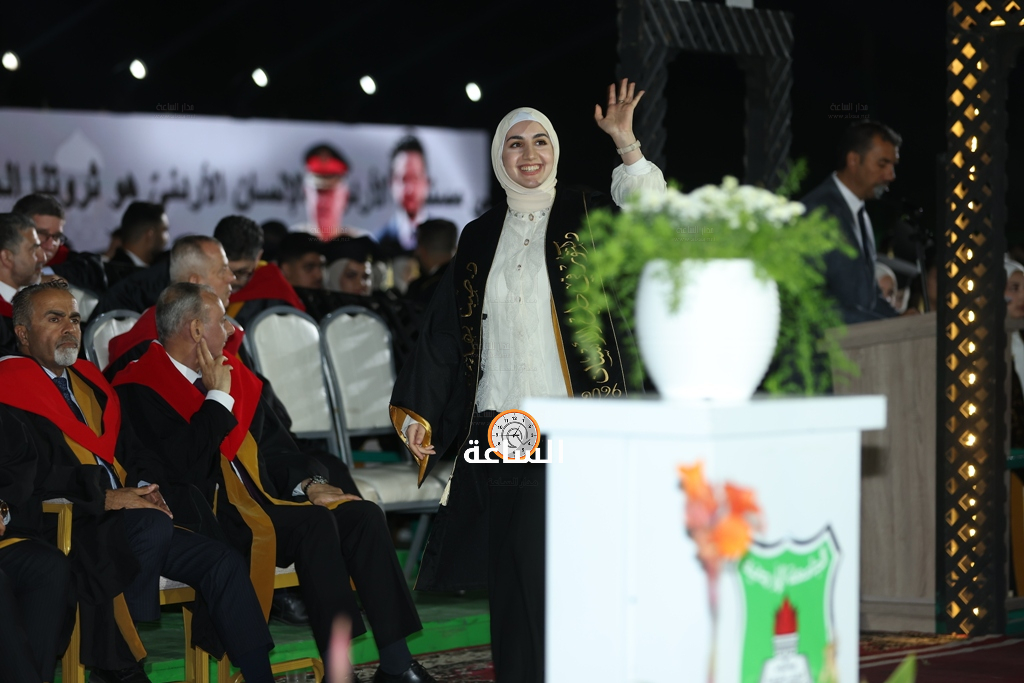 Madar Al-Saa Images 0.4809573087706627