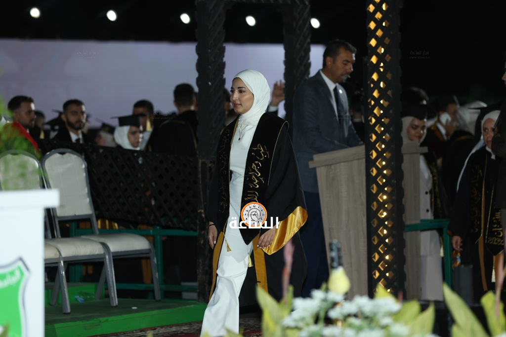 Madar Al-Saa Images 0.06140551788877524