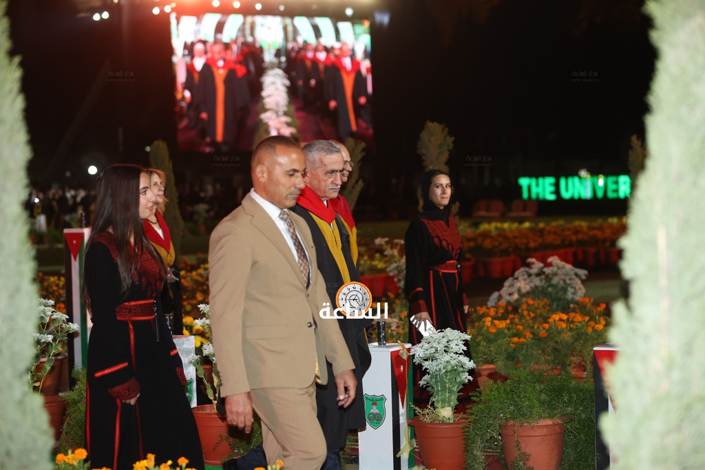 Madar Al-Saa Images 0.060121727636444966