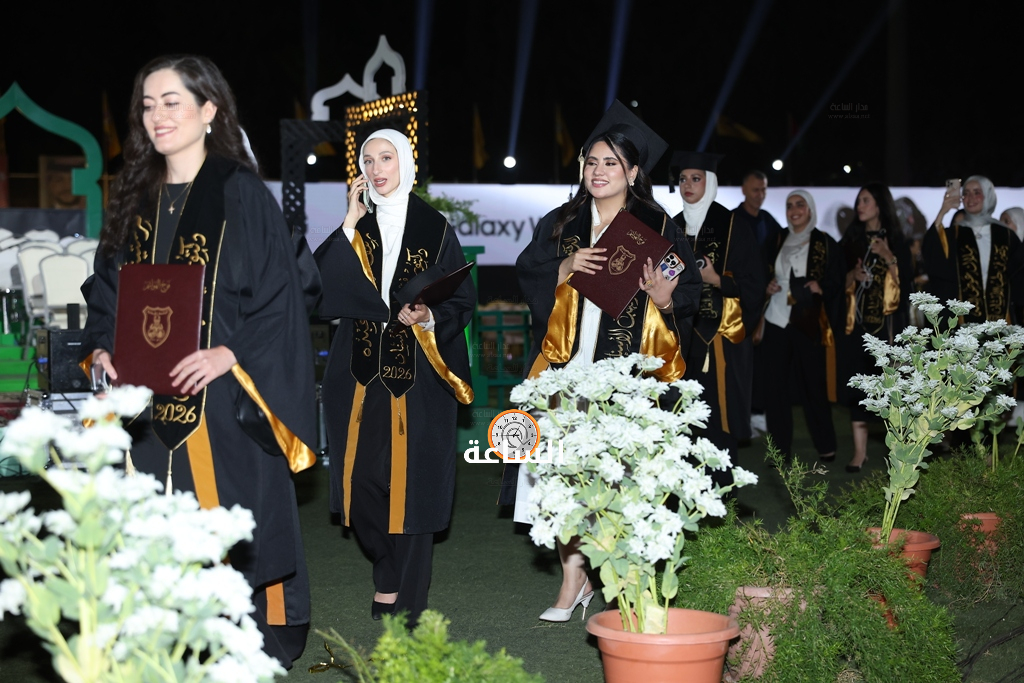 Madar Al-Saa Images 0.440443551370753