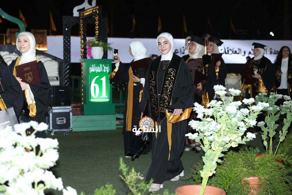 Madar Al-Saa Images 0.588140582974734