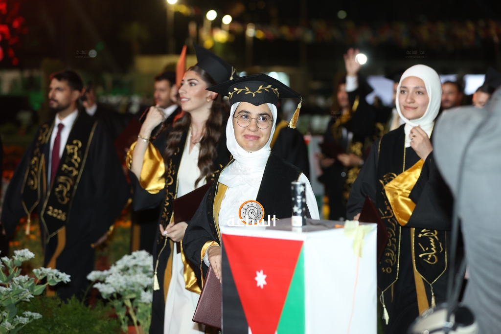 Madar Al-Saa Images 0.8630983355430758