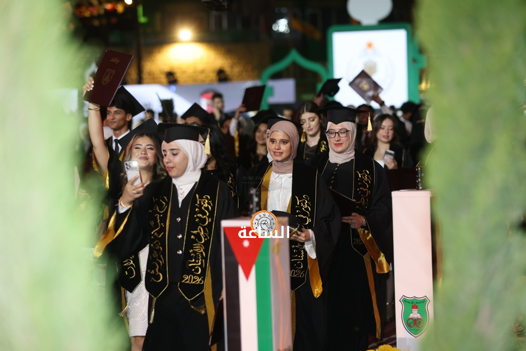 Madar Al-Saa Images 0.312546801413462