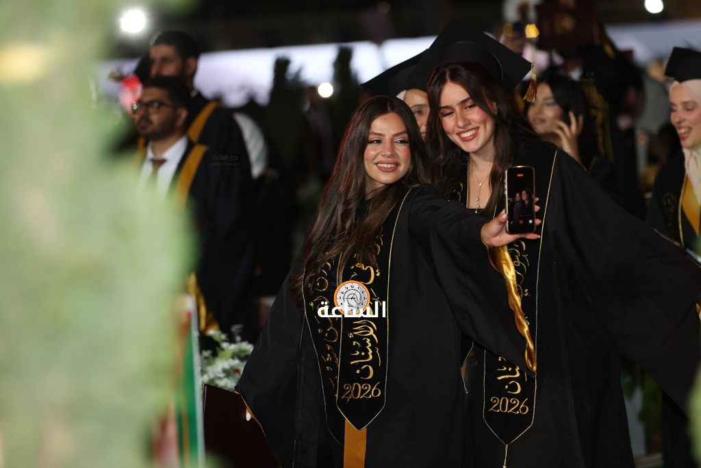 Madar Al-Saa Images 0.21140896918479557