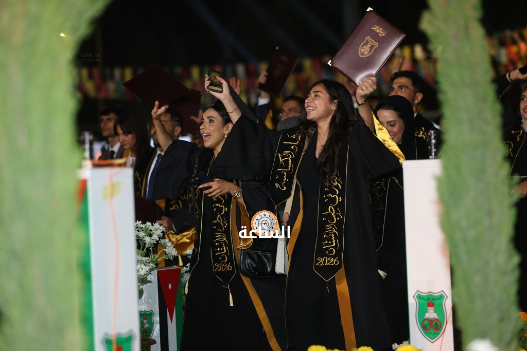 Madar Al-Saa Images 0.06334061596625173