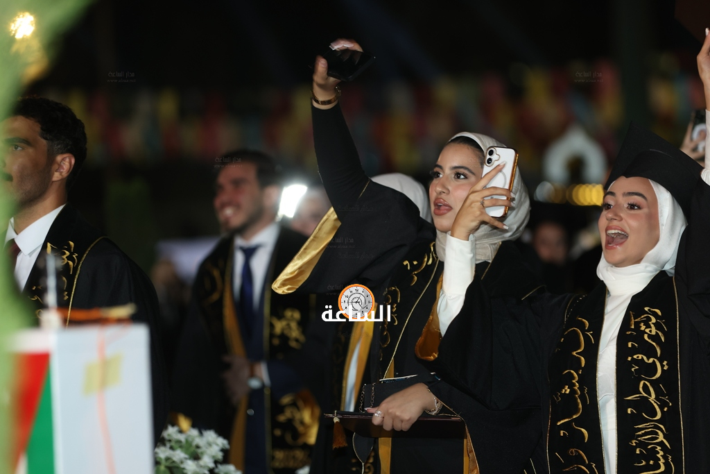 Madar Al-Saa Images 0.9550653416016982