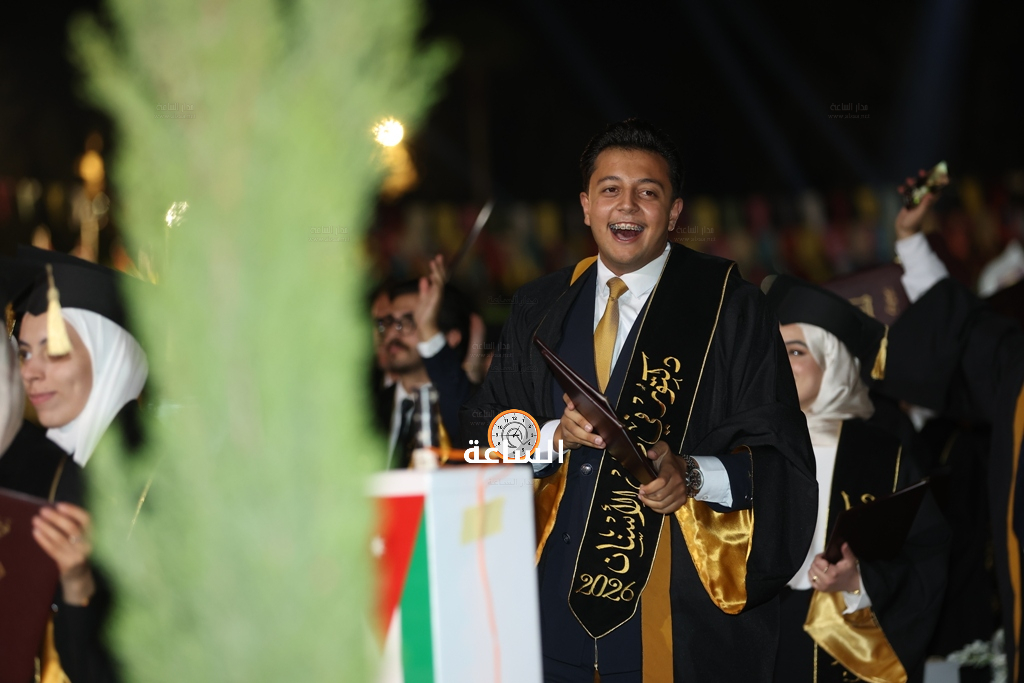 Madar Al-Saa Images 0.2548474171564533