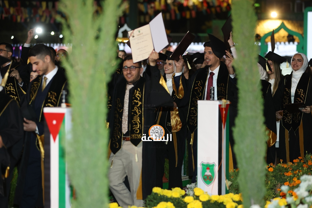 Madar Al-Saa Images 0.2492503468585624