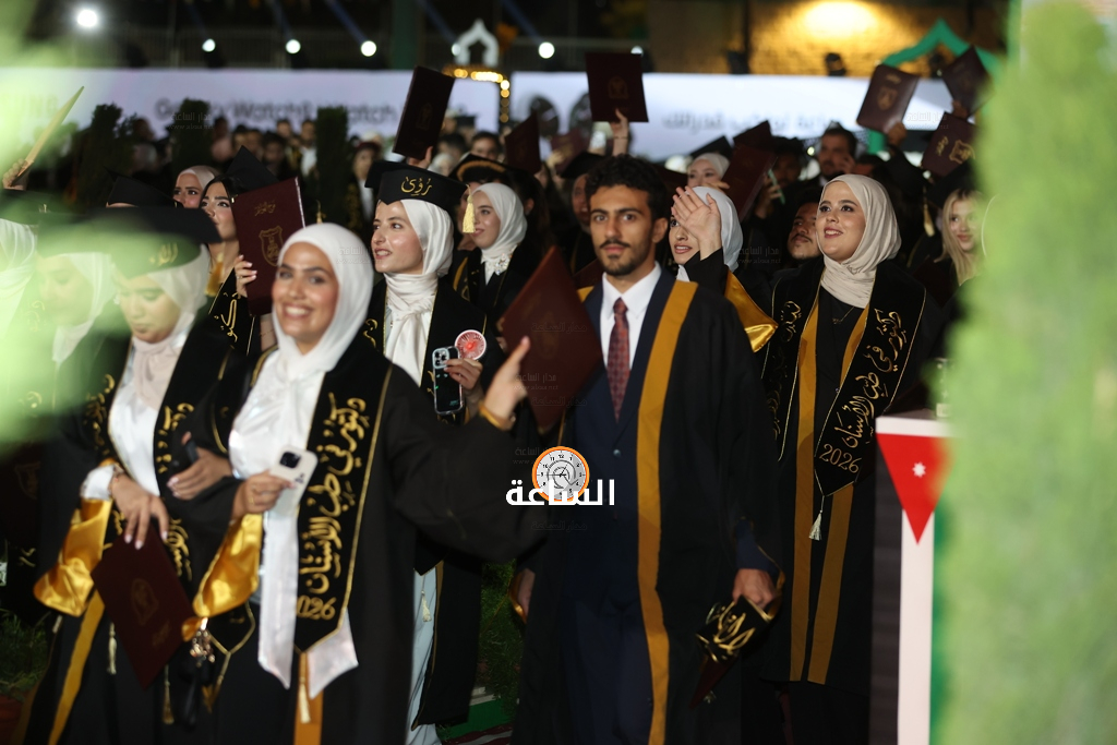 Madar Al-Saa Images 0.09258973501440282