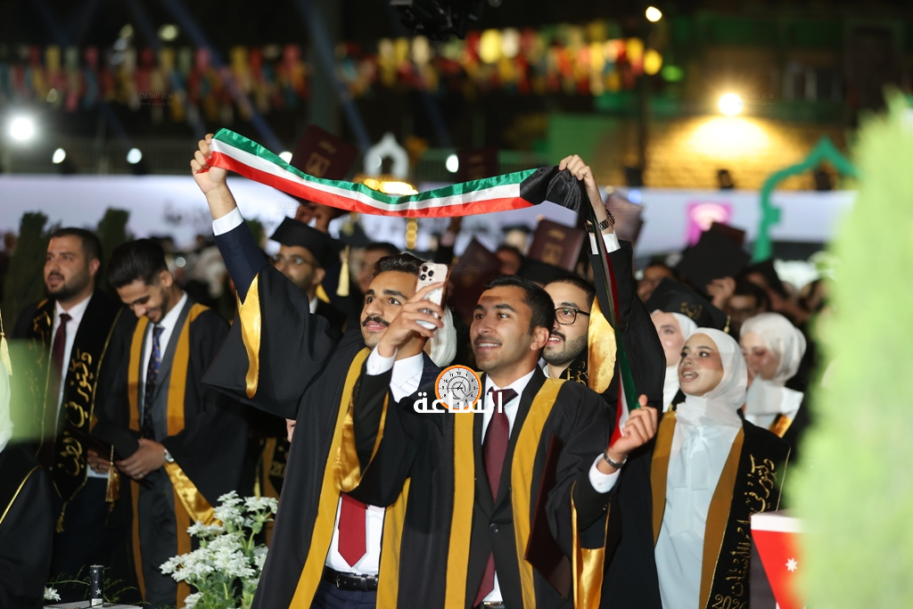 Madar Al-Saa Images 0.20326824097749774